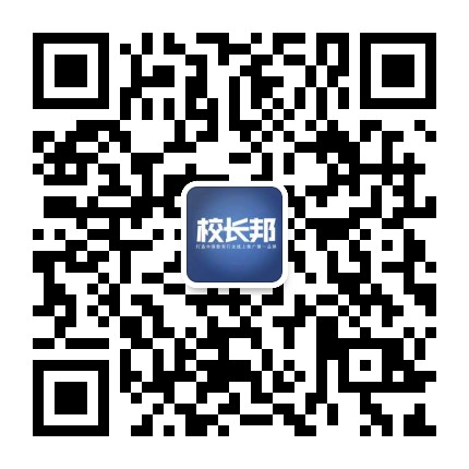 南京微信投票系统
